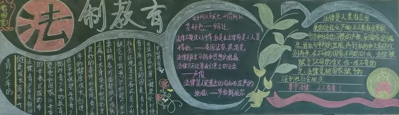 ԰غڰ屨